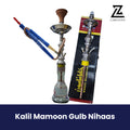 Buy Khalil Mamoon Gulb Nihaas Egyptian Hookah