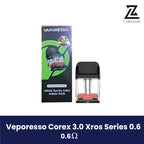 Vaporesso Corex 3.0 XROS Series 0.6 ohm refillable pod, 2ml capacity.