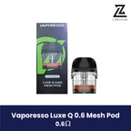 Vaporesso Lush Q 0.6 Mesh Pod 0.6 ohm refillable pod, 2ml capacity.
