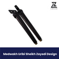 Shop Medwakh Uribi Sheikh Zayed Design UAE