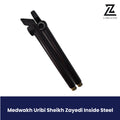 Premium Medwakh Uribi Sheikh Zayedi Inside Steel in UAE
