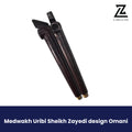 Buy Medwakh Uribi Sheikh Zayedi Omani Dokha Pipe UAE